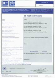 UED·(中国区)-官网