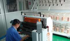 UED·(中国区)-官网