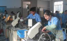 UED·(中国区)-官网