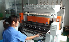 UED·(中国区)-官网