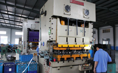 UED·(中国区)-官网