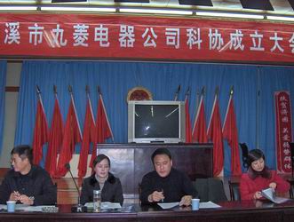 UED·(中国区)-官网