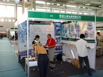 UED·(中国区)-官网