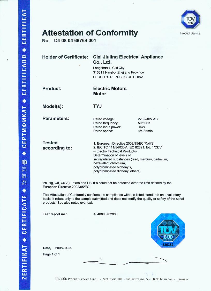 UED·(中国区)-官网