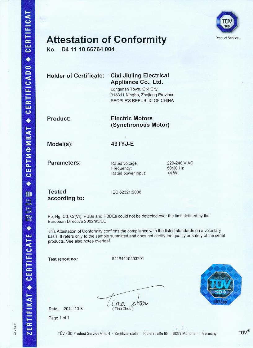 UED·(中国区)-官网