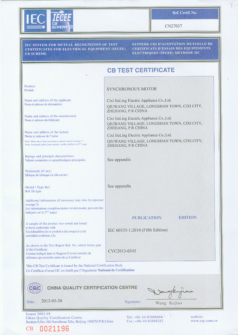 UED·(中国区)-官网