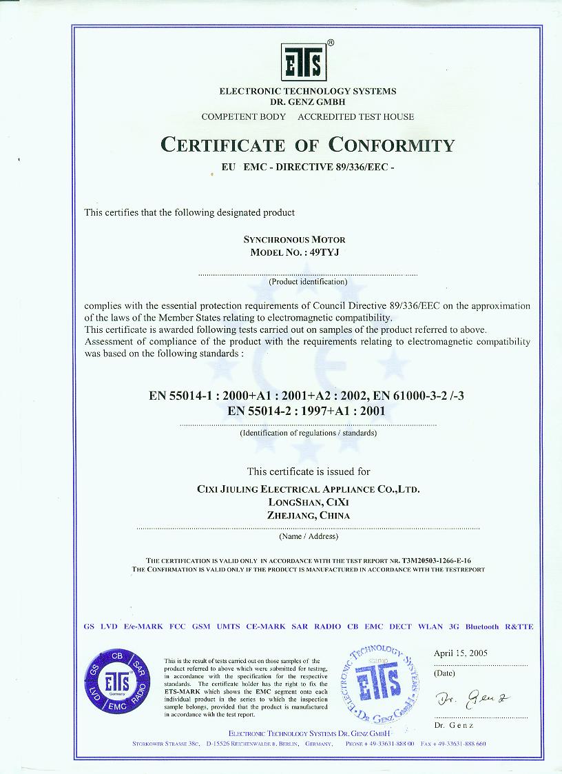 UED·(中国区)-官网