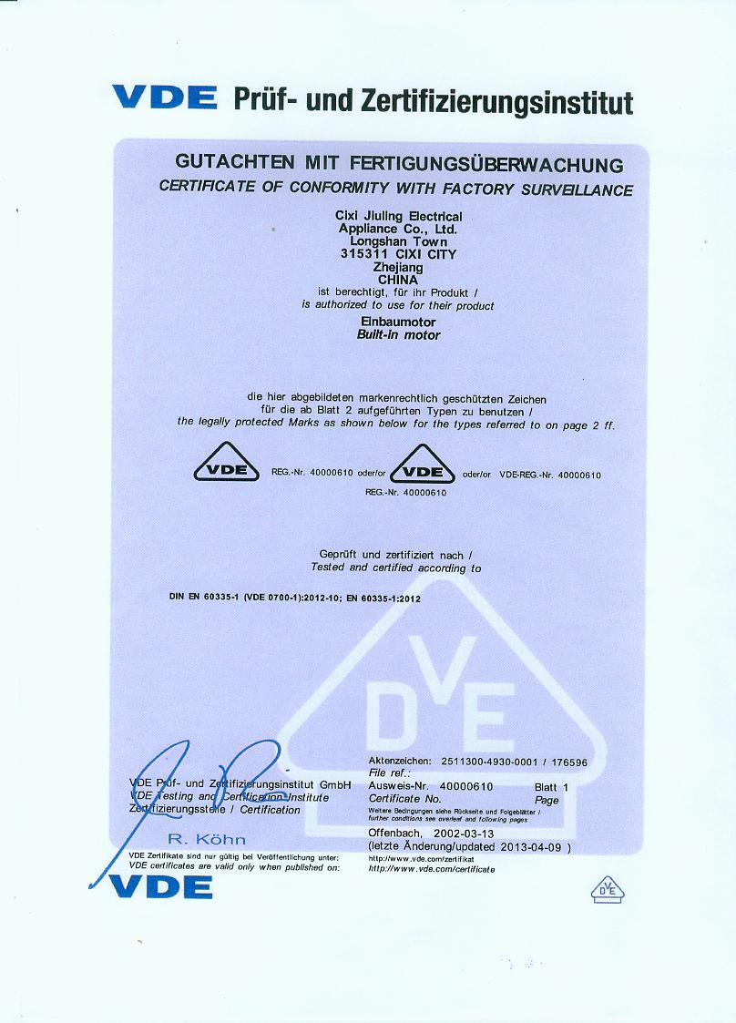 UED·(中国区)-官网